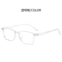 Plastic ready-made for distance, myopia glasses KY806-3近视 with Blue ray cut protection, diopters from -1.00 to -6.00