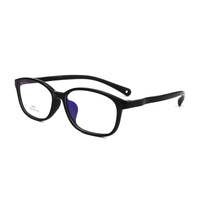 Оправа для очков детская из материала силикон + TR-90 T8956