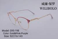 Metal ultrathin frames Wilibolo G95-198