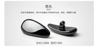 Ceramic nose pad 13*7 mm