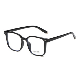 TR90 Blue Block glasses with blue light protection FENQI F8002-2