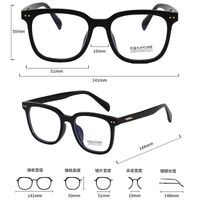 Оправа пластиковая из материала TR90 с линзами Blue Ray Cut MAMO M3817