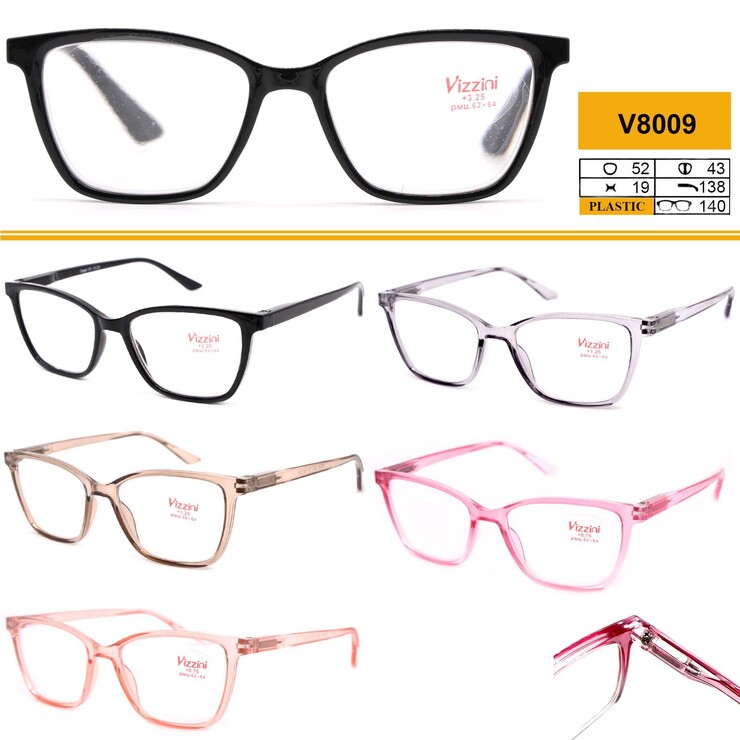 Ready-made plastic frame glasses Vizzini V8009, lens white, diopters from -4.00 to +4.00 (stap 0.25 +and-)
