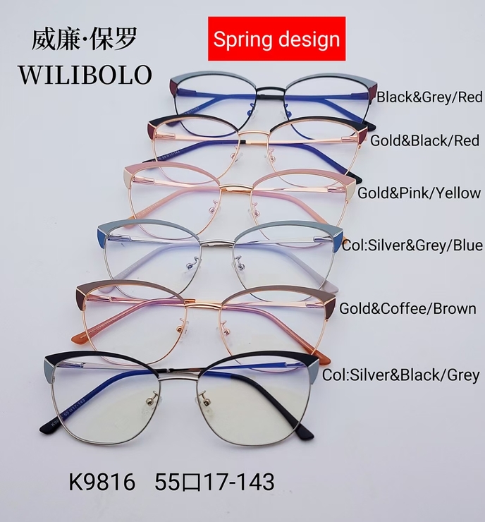Metal ultrathin frames Wilibolo K9816