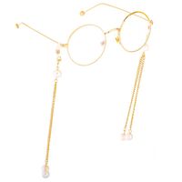 Металлическая нескользящая цепочка, с жемчугом, для очков и масок GL345