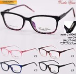 Plastic eyeglass frames with flex hinges Costa Viva CV0040