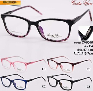 Plastic eyeglass frames with flex hinges Costa Viva CV0040