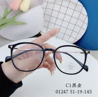 Hybrid frame, metal + TR90, with Blue Block coating SANTA 01247