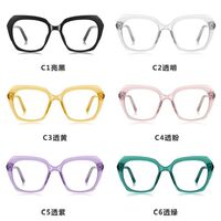 Plastic TR90 frame for glasses with UV protection More LS042