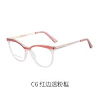 TR90 plastic frame or glasses with blue light protection, with spring hinges FA87147