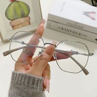 Металлические очки с защитой от синего света Blue Block FENQI F18196