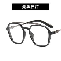 Plastic glasses with blue light protection for women 2311-PN