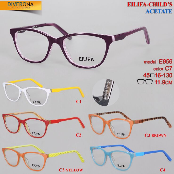 Детские пластиковые оправы  Eilifa E956