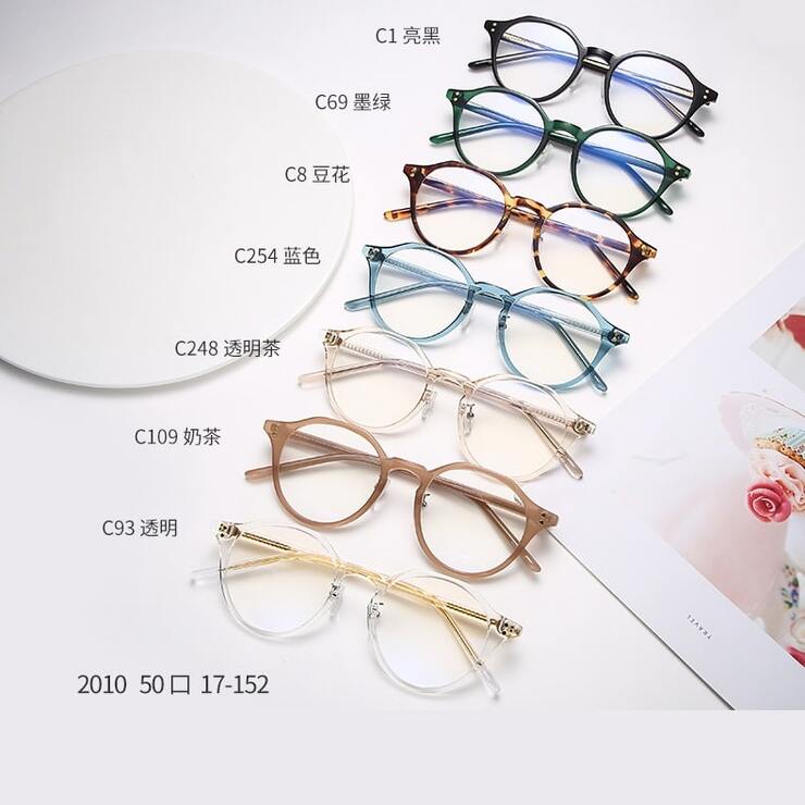 Оправа титановая MAMO 2010