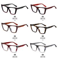 TR90 plastic frame or glasses with blue light protection, with spring hinges FA87251