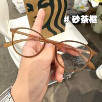 Очки для чтения ультралёгкие пластиковые из TR90 с защитой Blue Ray Cut KY7122, диоптрии от 0.00 до +4.00