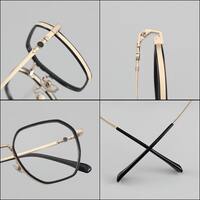 Combined frames MAMO S11716