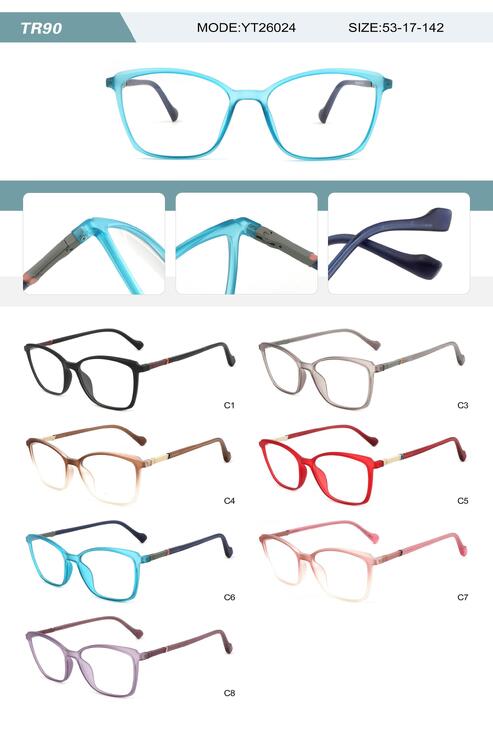 Оправа пластиковая из TR90 женская с флексом YT26024-DA