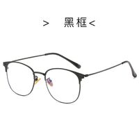 Metal glasses with Blue ray cut protection KY28039-2