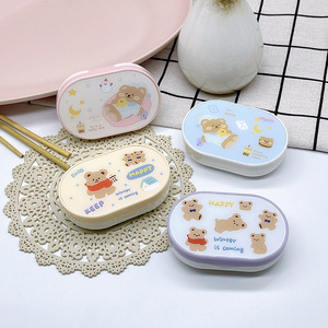 Mini set for a soft contact lens TY013