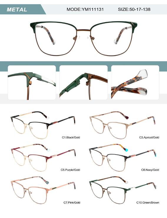 Оправа металлическая женская с флексом YM111131-DA