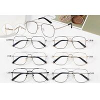 Metal frame MAMO H5257