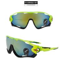 Очки-антифары поляризационные для водителей 5258