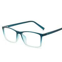 Очки детские пластиковые TR90 с защитой от синего света K526-GT