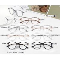 Titanium + plastic TR90 extralight frame MAMO T18919