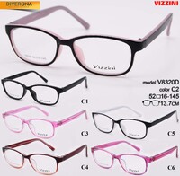 Оправа пластиковая для очков VIZZINI V8320D