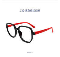 Детские силиконовые солнцезащитные поляризационные очки с защитой UV400 T11024