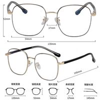 Оправа металлическая MAMO H5233