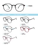 Plastic Ultem eyeglasses frame P3005