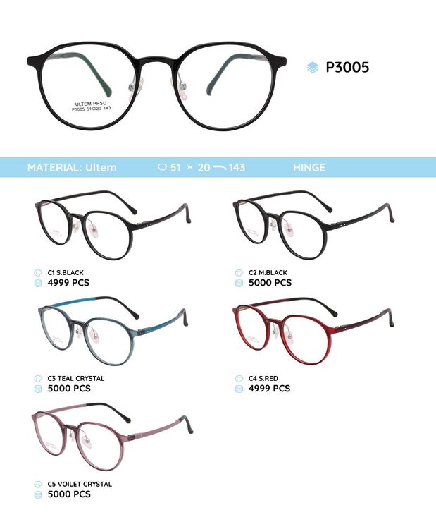 Plastic Ultem eyeglasses frame P3005