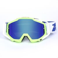 Очки защитные противоударные спортивные 老百风镜单支