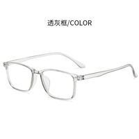 Plastic ready-made for distance, myopia glasses KY806-3近视 with Blue ray cut protection, diopters from -1.00 to -6.00