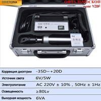 Офтальмоскоп YZ6F