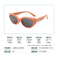 Polarized silicone sunglasses with UV400 protection for kids T11121-OU