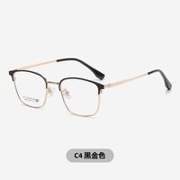 Metal glasses with Blue ray cut KY6225ZCK