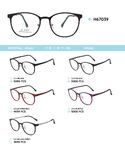 Plastic Ultem eyeglasses frame H67039