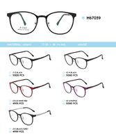 Plastic Ultem eyeglasses frame H67039