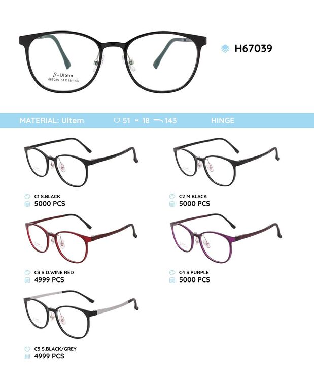 Plastic Ultem eyeglasses frame H67039