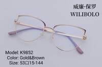 Metal ultrathin frames Wilibolo, with spring hinges K9852