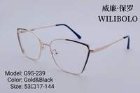 Оправа металлическая ультратонкая, с флексом Wilibolo G95-239