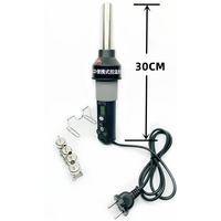 Dryer (thermofen) with adjustable temperature + 9 nozzles GJ-8018