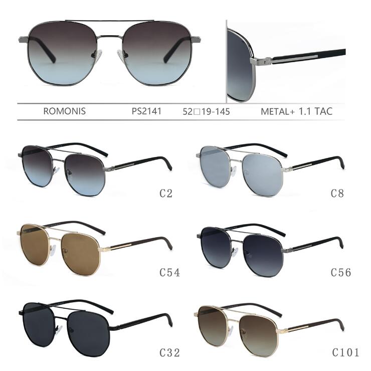 Солнцезащитные поляризационные металлические мужские очки Romonis PS2141-R