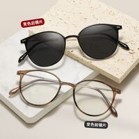 Photochromic plastic glasses for reading multi-focus, with protection Blue Cut, diopters from 0.00 to +4.00, KY9945-4