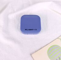 Kit for soft contact lenses (Kits for contact lenses) 8061-words