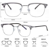 Оправа комбинированная (металл + TR90) MAMO H16191