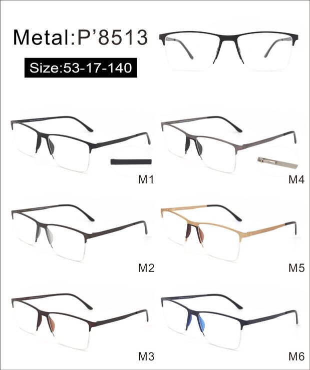 Оправа металлическая полуободковая с мягким носоупором и флексом 8513-DA